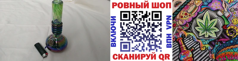 Названия наркотиков Воскресенск A-PVP Кокаин МЕФ Конопля БУТИРАТ Гашиш Амфетамин