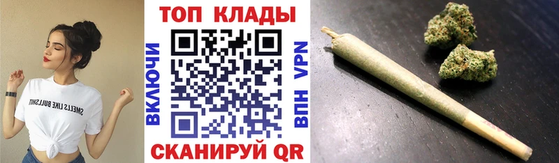 АМФЕТАМИН Воскресенск