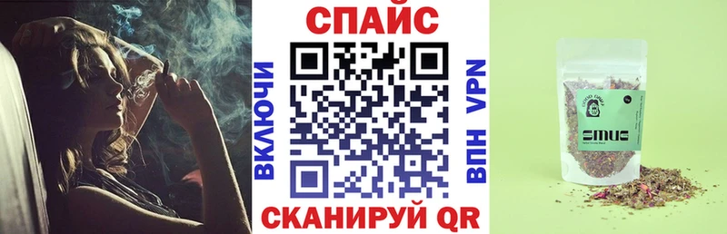 ОМГ ОМГ зеркало  где купить   Воскресенск  Бутират 99% 