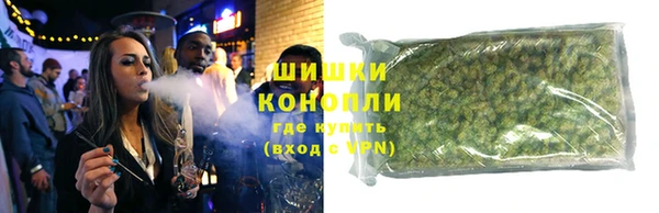 кокаин колумбия Богданович