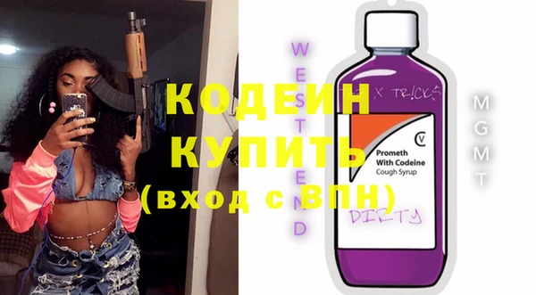 кокаин колумбия Богданович