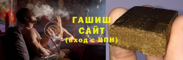 кокаин колумбия Богданович