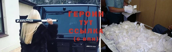 кокаин колумбия Богданович
