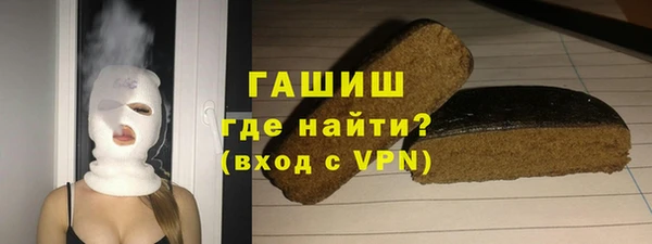 кокаин колумбия Богданович
