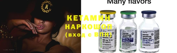 кокаин колумбия Богданович