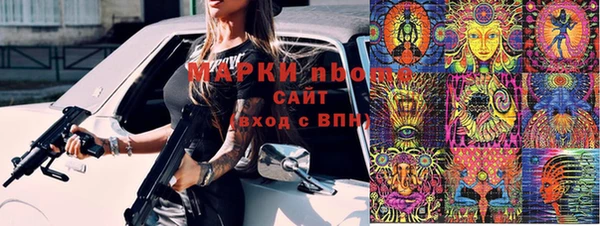MDMA Premium VHQ Семилуки