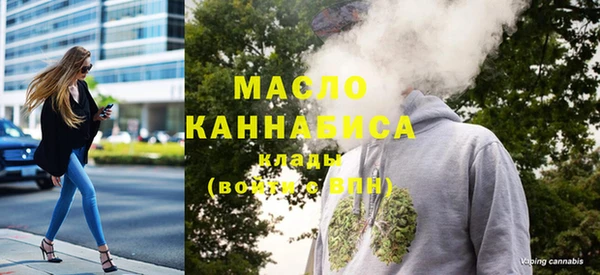 кокаин колумбия Богданович
