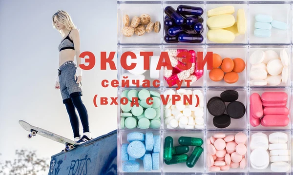 кокаин колумбия Богданович