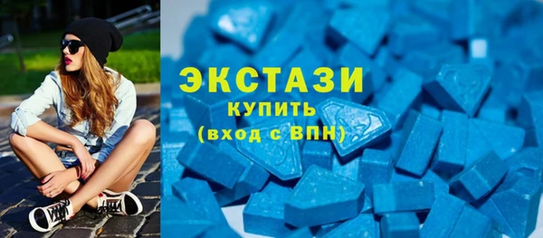кокаин колумбия Богданович
