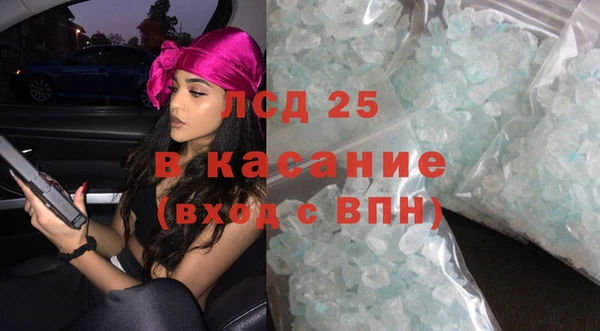 кокаин колумбия Богданович