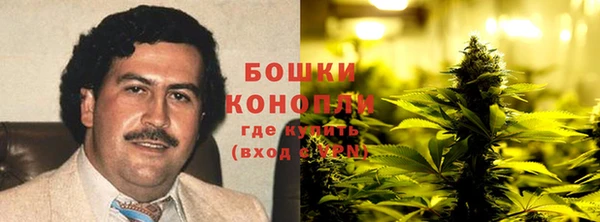 кокаин колумбия Богданович