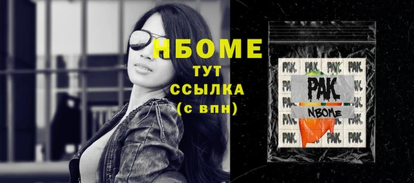 кокаин колумбия Богданович