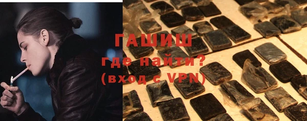 кокаин колумбия Богданович