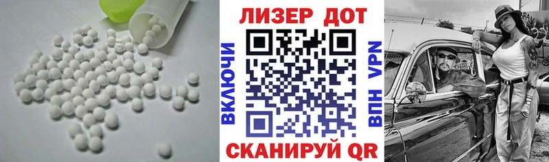 даркнет сайт  Воскресенск  ЛСД экстази ecstasy 