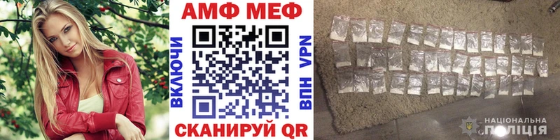 Первитин витя  Воскресенск 